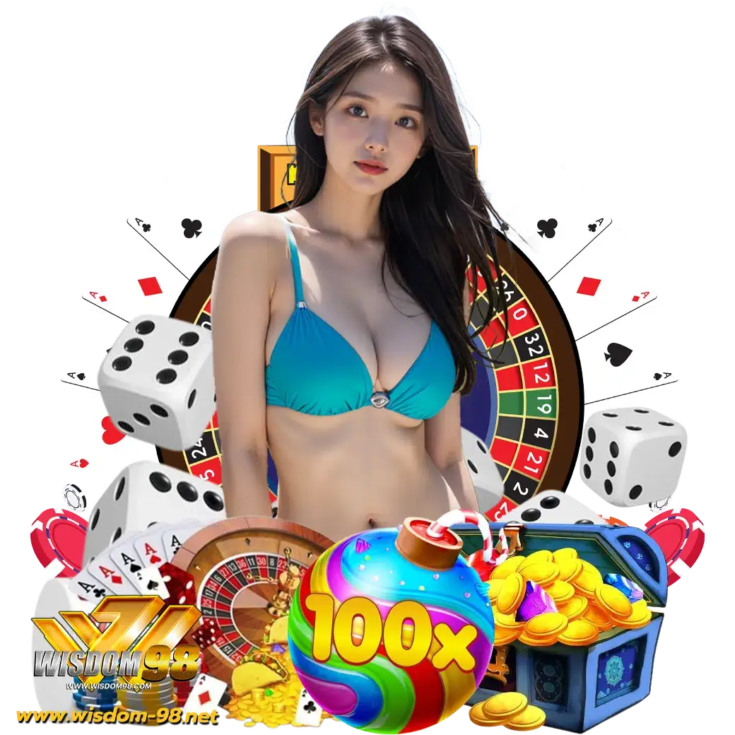 wisdom98 เว็บสล็อตเว็บตรง เล่นง่าย แตกบ่อย โบนัสสูง