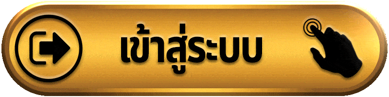เข้าสู่ระบบ wisdom98 เว็บสล็อตเว็บตรง ปลอดภัย รวดเร็ว เล่นได้ทันที